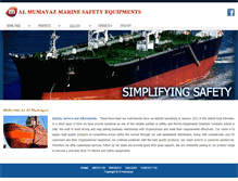 Tablet Screenshot of mumayazmarine.com